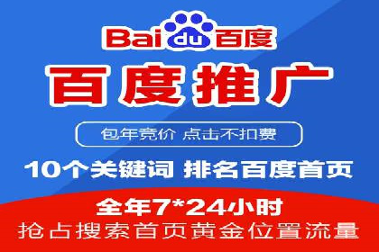 信息流广告案例分析：快手广告投放技巧